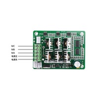 Modulateur de moteur sans balais triphasé BLDC DC 5-36V pour robot et drone, module de sortie continue 15A