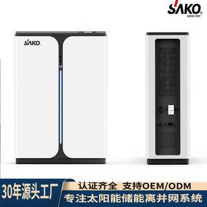 ระบบจัดเก็บพลังงานไฮบริดแบบติดผนัง SAKO ESS-1K สำหรับระเบียง 1.5KWH/2.5KWH 600W/800W/1000W แบตเตอรี่ LiFePO4 - Product Image 5