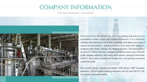 Vente en gros prix en vrac édulcorant poudre d'érythritol édulcorant naturel échantillon gratuit - Product Image 5