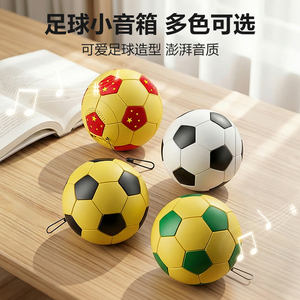 Football with Base <b>Wireless</b> Blue Tooth Speaker for Outdoor Portability,tabletop Decoration Item, Gift, RGB <b>Light</b> Speaker - Product Image 6