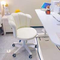 Chaise pivotante à pétales Cyber Trendy, dossier inclinable, style Ins, acier inoxydable, chaise de maquillage, salon de manucure, coiffeuse, pétales