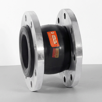 Joint d'expansion en caoutchouc flottant Easyflex NBR 1 1/2 pouce x 6 pouces PN16, connecteur flexible pour systèmes de tuyauterie industrielle