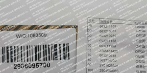 Atlas Copco Air / Oil Filter Kit C111 <strong>Fgo</strong> Part 2901206500 - Product Image 5