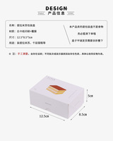 Boîtes à Tiramisu, Sacs en Papier pour Produits de Boulangerie, Boîtes à Mousse, Boîtes à Desserts Faits Main pour le Thé Japonais, Boîtes à Cupcakes, Boîtes à Lasagnes Jetables