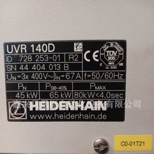 ชุดขับเคลื่อนเซอร์โว Heidenhain Uvr140d หมายเลข 1084190-01 ระบบอัตโนมัติอุตสาหกรรม  วีเอฟดีสามเฟส - Product Image 3