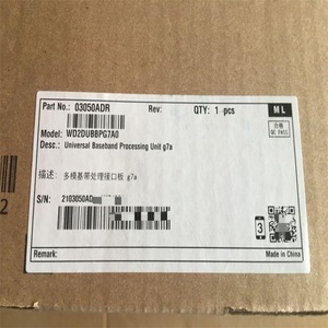 BBU5910 Universal Main Processing Transmission Unit (UMPTb1/2/b3/b9 UMPTga1/a2/<b>a3</b>) Second-hand 1 Year Warranty - Product Image 3