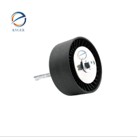 Poulie de guidage de courroie d'entraînement LR025988, poulie de renvoi de courroie, poulie de renvoi de courroie LR025988 pour Range Rover 2002-2012 4.4L Diesel V8
