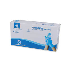 Gants médicaux jetables en nitrile en gros, sans poudre, pour examen chirurgical, protection, poignets retroussés, antidérapants, durables - Product Image 2