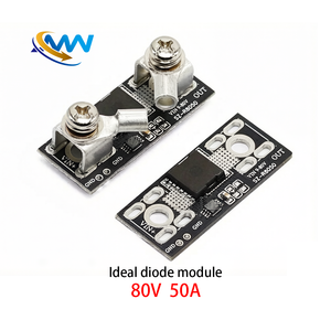 80V50A 태양 에너지용 고전류 아이디얼 다이오드 모듈 역방향 주입 방지 충전 역류 방지 보호 저저항 - Product Image 1