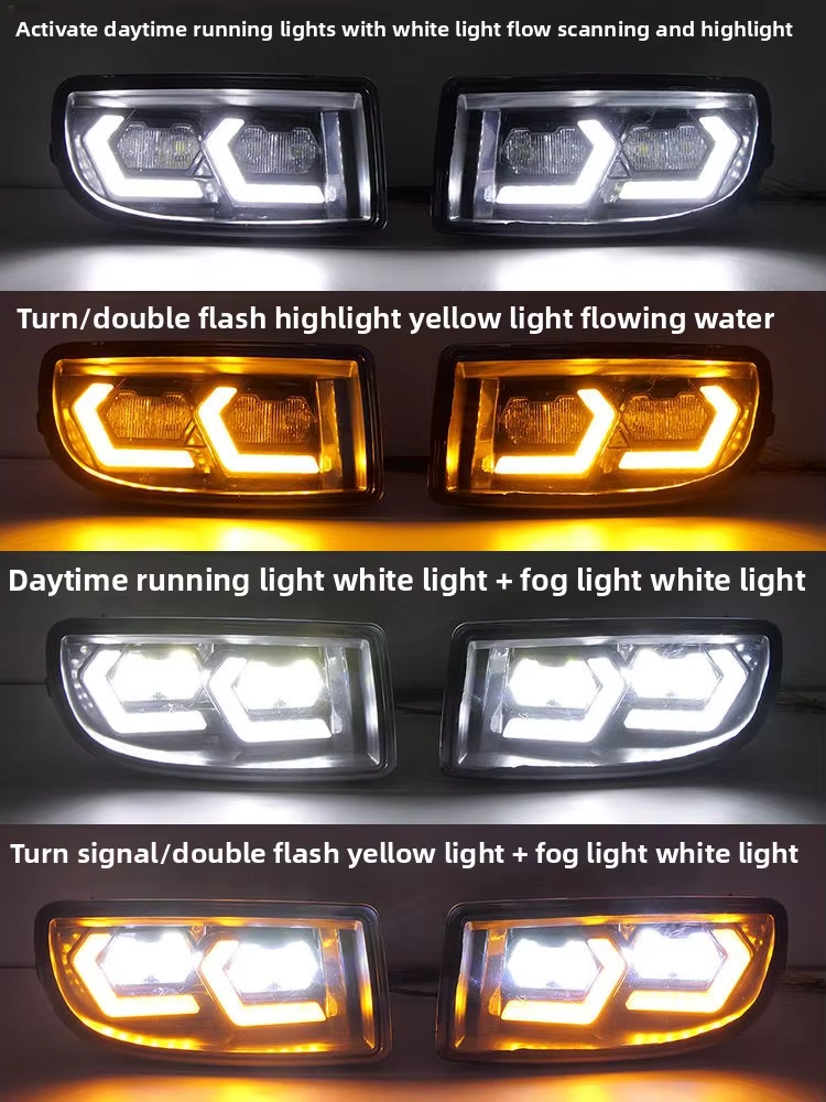 ไฟสีขาว + ไฟสีเหลืองไหล + ไฟตัดหมอก