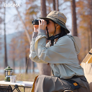 Bosma X32 Max 8X32 Binoculars With Image Stabilization For Birdwatching And Nature Observation - Product Image 2