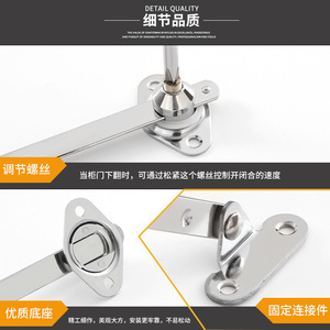 Ming Xin ไม้ค้ำสำหรับประตูตู้เหล็ก6 8 10 12นิ้ว, ไม้ค้ำรองรับสำหรับประตูแบบเลื่อนลง - Product Image 4