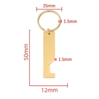 Vente en gros de porte-clés en acier inoxydable vierge 50*12mm, argent / or / or rose, porte-clés pour couple avec logo personnalisé au laser