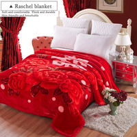 Selimut Flanel Tebal Hangat Mewah Musim Dingin Ukuran Queen dan King dengan Motif Bunga dan Tanaman, Selimut Raschel dengan Kotak Hadiah