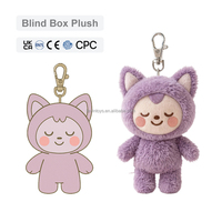 Boîte aveugle en peluche personnalisée porte-clés chat en peluche jouet OEM ODM Mini Anima en peluche personnalisé