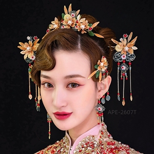 APE-2607T AFLODY Factory Wholesale <strong>Jewelry</strong> Traditional <strong>Chinese</strong> Tassel Hanfu Handmade Flower <strong>Set</strong> Wedding <strong>Bridal</strong> Headband - Product Image 1