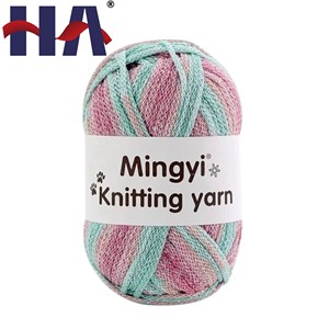 Fil à tricoter dégradé fait main, 2,5 mm, haute ténacité, fil de coton creux, paillettes, 100% polyester, <span class=keywords><strong>pour</strong></span> le tricot, le <span class=keywords><strong>crochet</strong></span>, coucher de soleil - Product Image 1