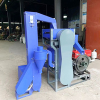 Machine à décortiquer le riz entièrement automatique à moteur diesel pour usage commercial
