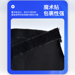 Manchon en nylon avec velcro pour la protection des faisceaux de câbles, détachable, rectangulaire, en tissu, pour la gestion des câbles, usage industriel - Product Image 4