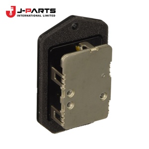 Résistance de soufflerie pour Toyota HIACE KCH10 Granvia 2000-2002 OE 87138-26040 8713826040 - Product Image 1