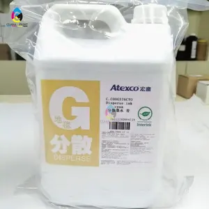 5000毫升 Atexco 分散染料油墨用于数字纺织印花机水分散喷墨兼容油墨 ss