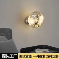 Lampu Dinding Lava Postmodern Lampu Samping Tempat Tidur Desainer Minimalis Kelas Atas Lampu Dekoratif Dinding Latar Belakang Ruang Tamu Suasana Lorong