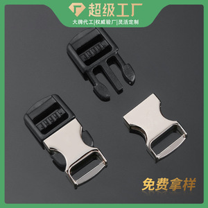 Sliding Buckle Zinc Alloy Silver Adjustable For Bags <b>Webbing</b> Hardware Accessory Durable Fasteners - Product Image 5