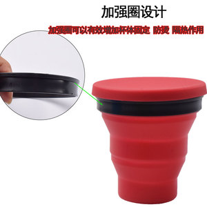 Gobelet pliable en silicone, bouteille d'eau portable avec couvercle, couleur unie, utilisation en extérieur - Product Image 4