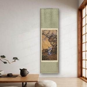 Pergamena d'Arte Vintage Cinese Dipinta a Mano con Figura Femminile e Fiori di Prugna per Arredamento Casa e Collezione - Product Image 1