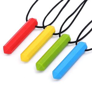 צבעי הקשת סיליקון באיכות גבוהה שרשרת ללעוס סיליקון צעצוע רך לתינוקות ולילדים - Product Image 1