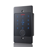 Eypad para puerta empotrada, 125