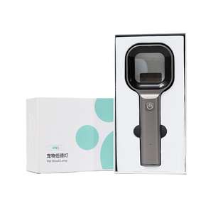 Lámpara Veterinaria Portátil de Madera con Lente de Aumento de 50 mm y Luz LED UV para la Detección de Tinea <span class=keywords><strong>en</strong></span> Perros y <span class=keywords><strong>Gatos</strong></span> - Product Image 6