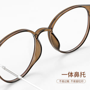 Montures de lunettes ovales pour femmes Danyang 9531, monture complète légère, protection contre la lumière bleue, verres en acrylique - Product Image 5