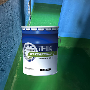 High Quality Eco-Friendly Durable Acrylic Waterproof Coating 25kg <b>Bucket</b> for Roof Wall Tile Warehouse Park Applications - Product Image 1