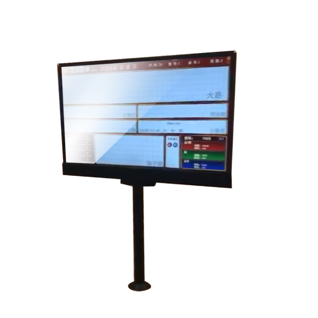 Ultra Thin New 27inch Double Sided Widescreen Electronic Road List Display Machine Screen Baccarat Casino