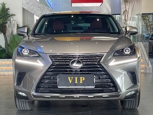 Lexus NX 200 2020, Edición Comfort, Tracción Delantera, SUV Elegante, Volante a la Izquierda, Auto Usado en Venta, Autos <span class=keywords><strong>Baratos</strong></span> - Product Image 2