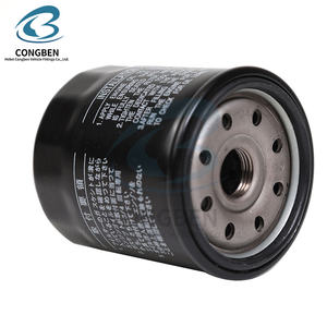 自動車部品自動車用オイルフィルター90915-yzzn1 90915 Yzzn1 Yzzm3 15601- Bz030高品質オイルフィルターエレメント - Product Image 2