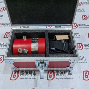 Simulateur de flamme portable certifié ATEX Original UK <span class=keywords><strong>Micropack</strong></span> FS301 pour détecteur de flamme visuel FDS30X en zone dangereuse - Product Image 3