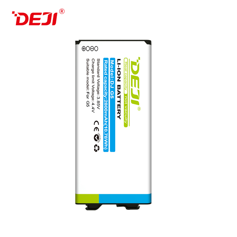 battery For LG G5