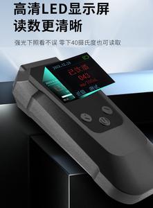 Kaufen Sie persönlichen Alkohol tester Alkohol tester Alkohol tester zum Testen von Alkohol Digital mit Drucker - Product Image 3