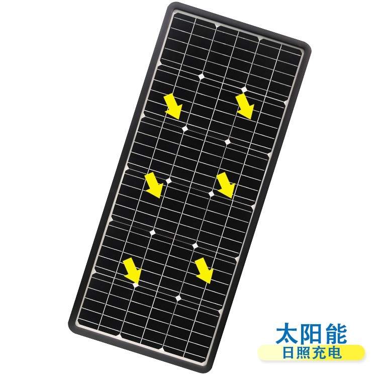 De alta calidad de iluminación impermeable ip65 20 vatios al aire libre solar integrada led luces de jardín para la venta