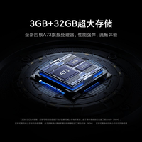 Original pour Xiaomi TV S55 55 pouces 144Hz brosse ultra haute 3 + 32G technologie de restauration des couleurs de température multicolore