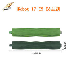 Rodillo de cepillo principal compatible con Irobot para I7+ I3 I4 I6 I8 E5 E6 E7 J7+, accesorio de plástico para barredora de uso doméstico - Product Image 4
