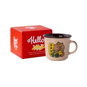 แก้วเซรามิคลายคาปิบาร่า 340 มล. แก้วน้ำขนาดใหญ่สำหรับอาหารเช้า ใช้ในบ้านและเป็นของขวัญ - Product Image 3