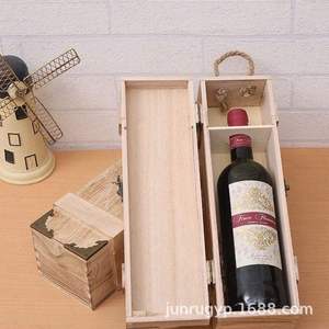 Caja de madera rectangular para una sola botella de vino, hecha a mano, de pino, para regalo, para vino tinto - Product Image 2