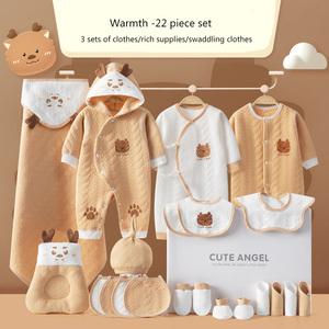 Set di 22.28 pezzi personalizzati per neonati set di confezioni <span class=keywords><strong>regalo</strong></span> per neonati in puro cotone per bambini - Product Image 4