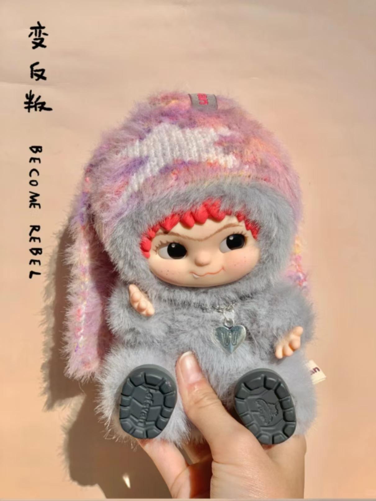 Change rebellion [dismantling box confirmation]]