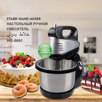 Mélangeur sur socle d'oeufs mélangeur de gâteau de pâte à pain 800W mélangeur de nourriture électrique robot culinaire appareils ménagers