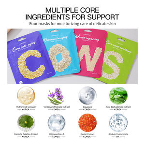 KORMESIC 25ml Masque facial personnalisé de marque privée Réparation de blé Avoine Hydratant Job Tear Sooth Masque facial de beauté anti-âge de maïs - Product Image 3