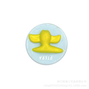 Pu Fidget Toy Ptera Shape Slow <b>Rebound</b> Stress Relief Craft Gift For Kids 8 13 Years Unisex - Product Image 1